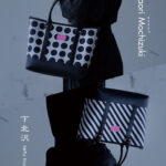 東京・下北沢 期間限定ショップ：2025年12/20(土)~12/21(日)