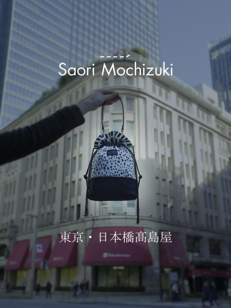 東京・日本橋髙島屋3F 期間限定ショップ：2026年2/4(水)〜10(火)